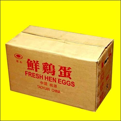 新乡鸡蛋礼品盒厂家批发指南 红喜蛋包装箱印刷与鸡蛋箱子选购全攻略